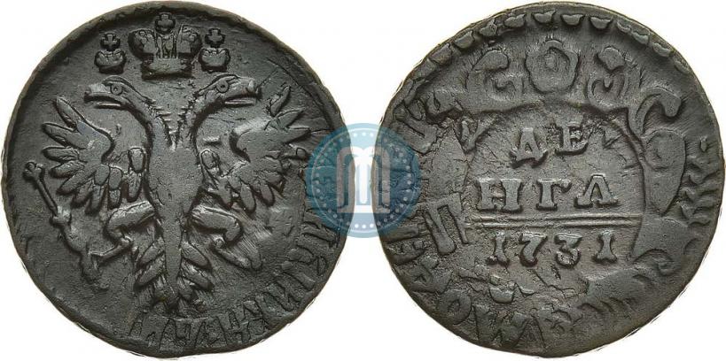 Фото Денга 1731 года  
