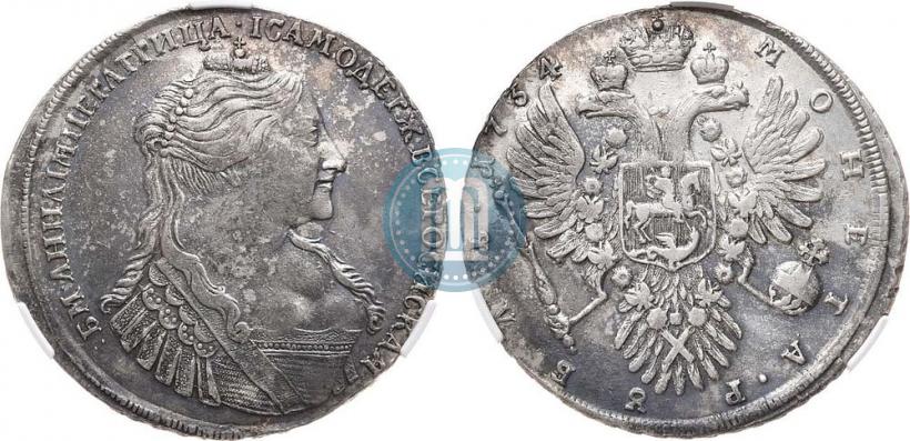 Фото 1 рубль 1734 года  "Тип 1735 года"