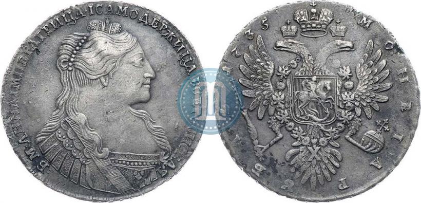 Фото 1 рубль 1735 года  