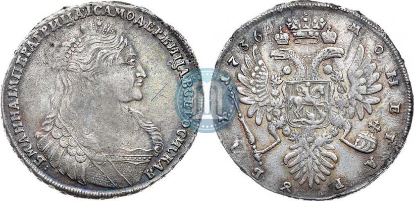 Фото 1 рубль 1736 года  "Тип 1735 года"