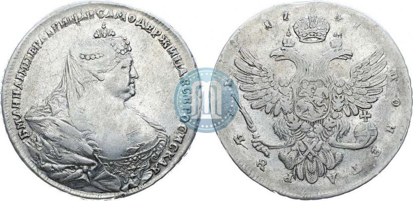 Picture 1 rouble 1737 year  "Portrait by Gedlinger"