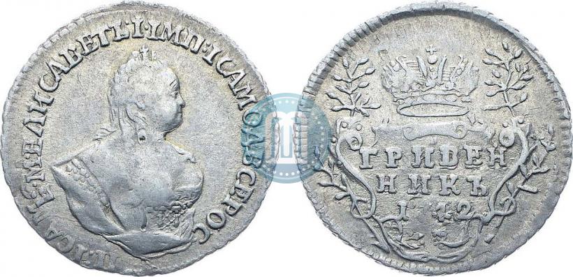 Picture Grivennik 1742 year  