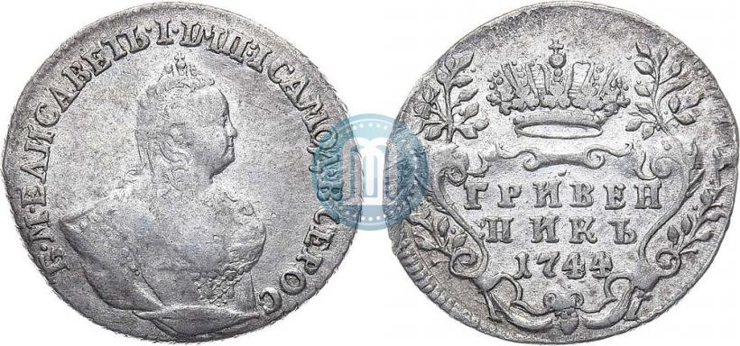 Picture Grivennik 1744 year  