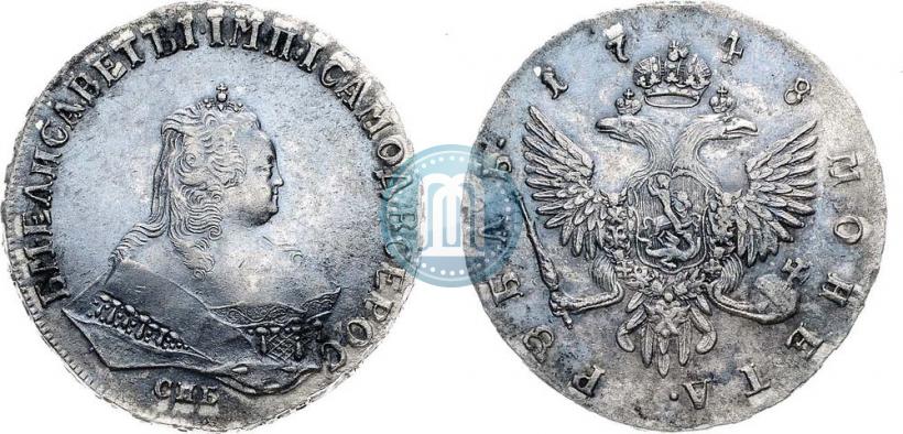 Фото 1 рубль 1748 года СПБ 