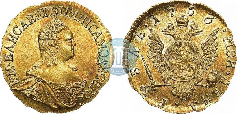 Picture 1 rouble 1756 year  