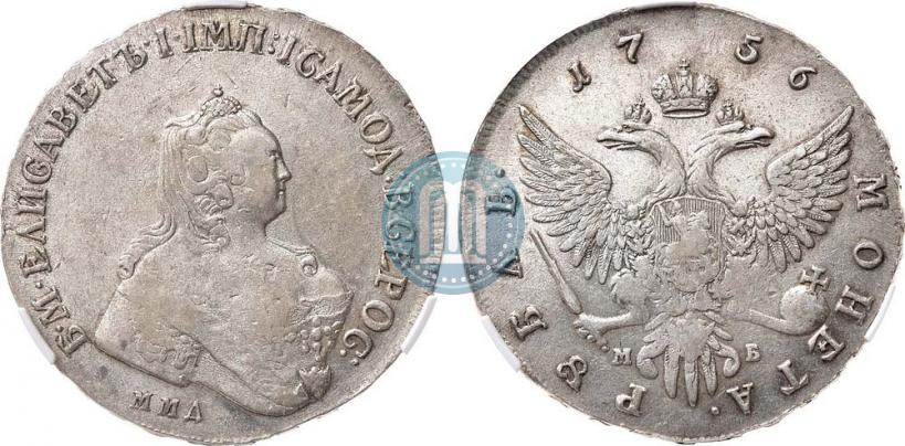 Picture 1 rouble 1756 year ММД-МБ 