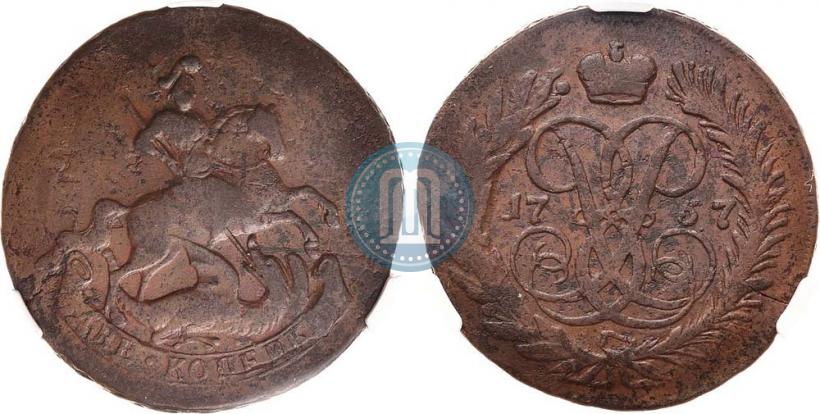 Picture 2 kopecks 1757 year  "Nominal under St. George"