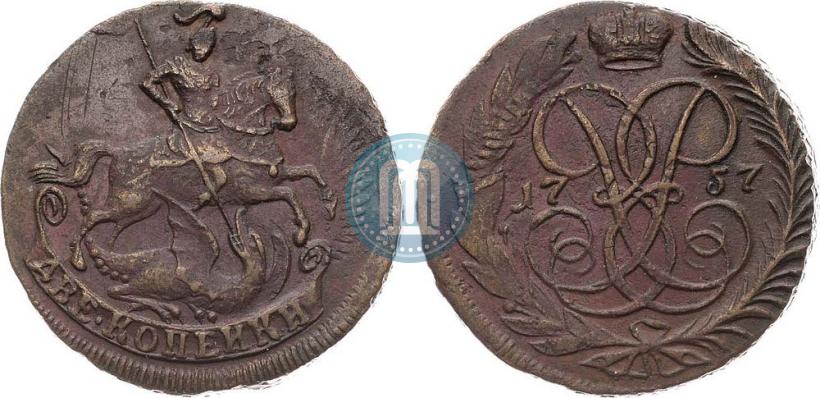 Фото 2 копейки 1757 года  "Номинал под Св. Георгием"