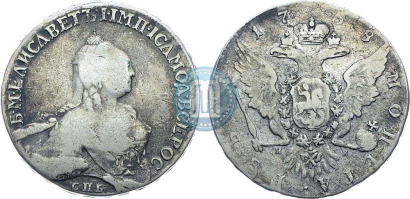 Picture 1 rouble 1758 year СПБ-НК 