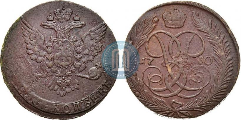 Picture 5 kopecks 1760 year  