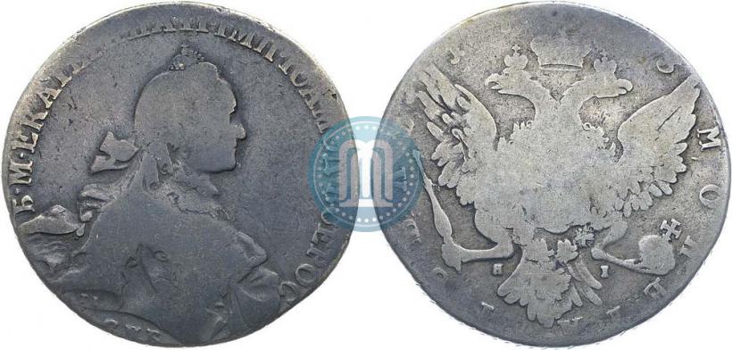 Picture 1 rouble 1763 year СПБ-ЯI 