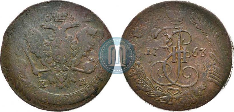 Фото 5 копеек 1763 года ЕМ 