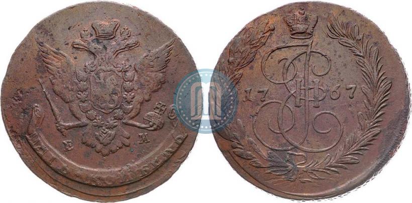 Фото 5 копеек 1767 года ЕМ 