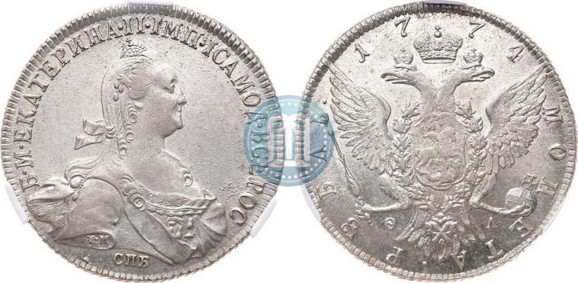 Фото 1 рубль 1774 года СПБ-ФЛ 