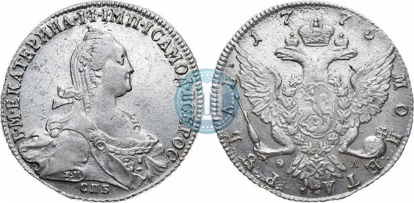 Picture 1 rouble 1775 year СПБ-ФЛ 