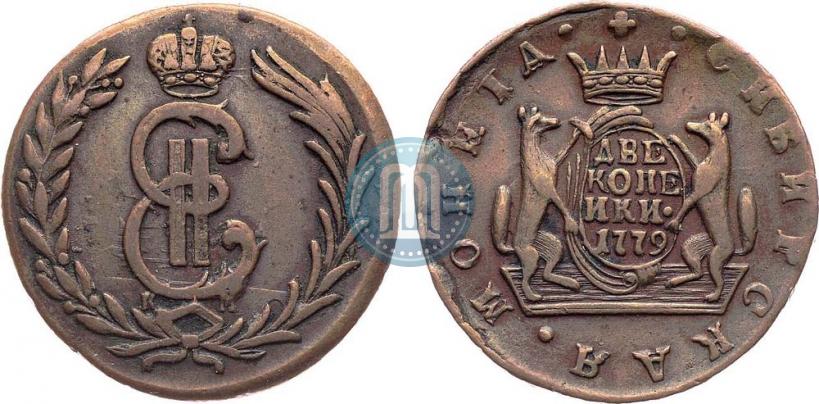 Picture 2 kopecks 1779 year КМ 