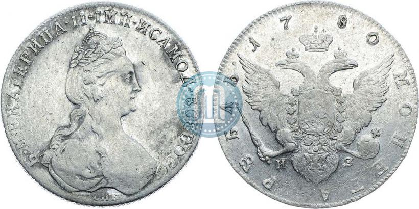 Picture 1 rouble 1780 year СПБ-ИЗ 