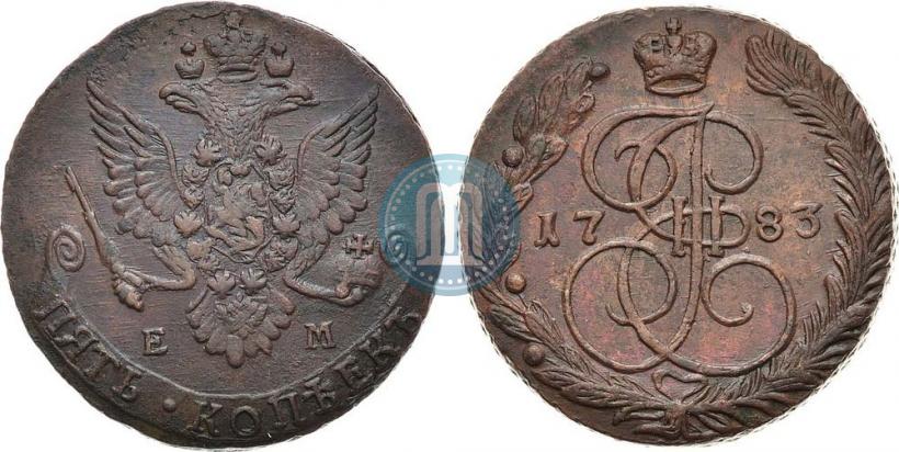 Фото 5 копеек 1783 года ЕМ 