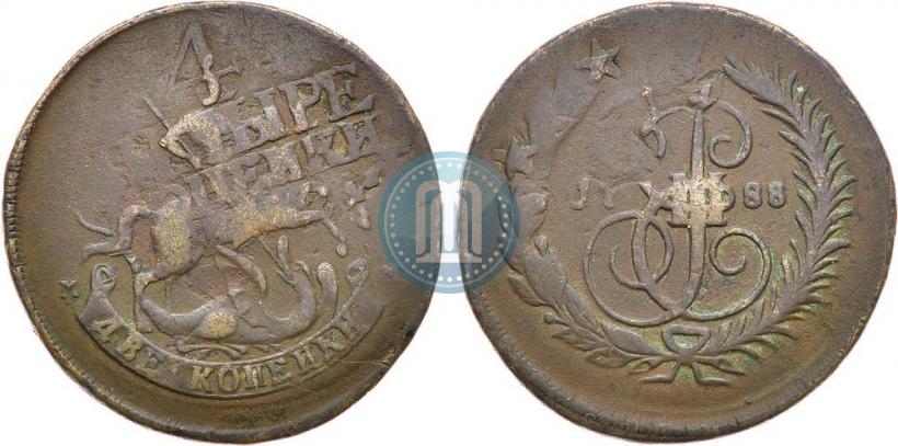 Picture 2 kopecks 1788 year ММ 
