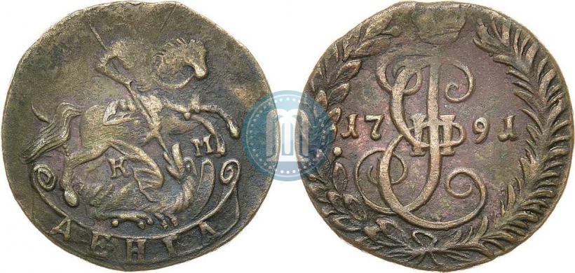 Фото Денга 1791 года КМ 