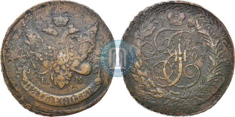 Picture 5 kopecks 1793 year ЕМ "Paul's restrike"