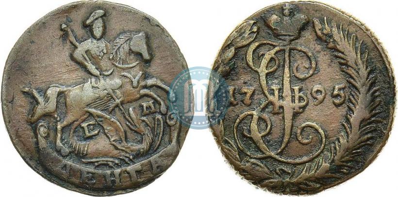Фото Денга 1795 года ЕМ 