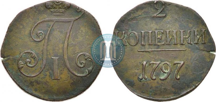Picture 2 kopecks 1797 year  
