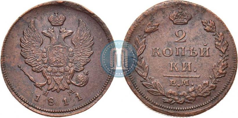 Picture 2 kopecks 1811 year ЕМ-НМ 