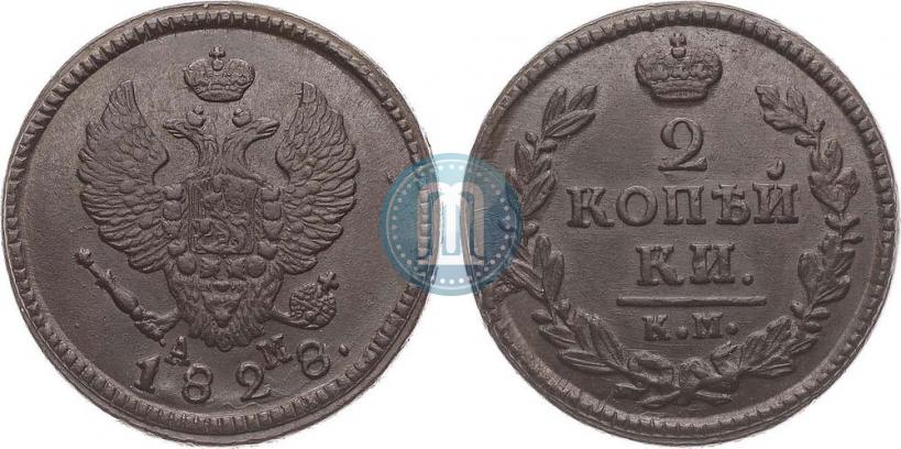 Picture 2 kopecks 1828 year КМ-АМ 