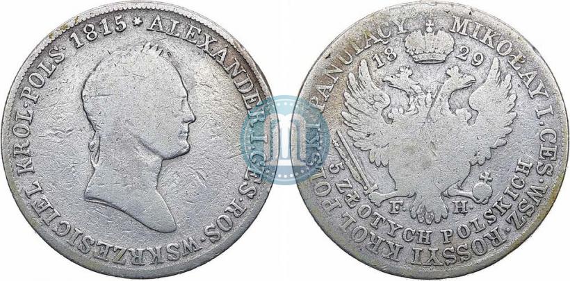 Picture 5 złotych 1829 year FH 