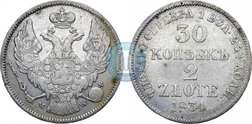Picture 30 kopecks - 2 złotych 1834 year MW 