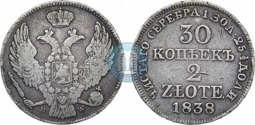 Picture 30 kopecks - 2 złotych 1838 year MW 