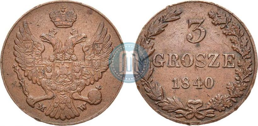 Фото 3 гроша 1840 года MW 