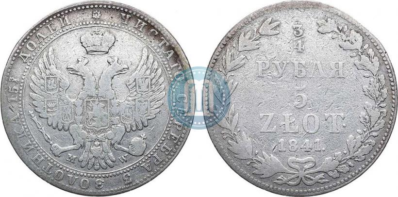 Фото 3/4 рубля - 5 злотых 1841 года MW 