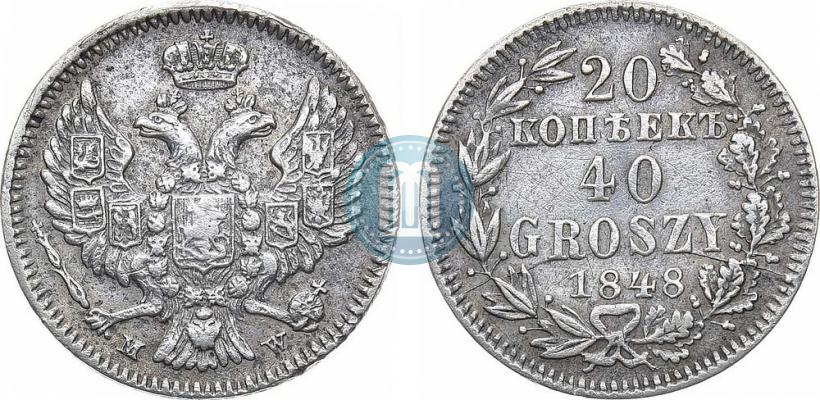 Picture 20 kopecks - 40 groszy 1848 year MW 