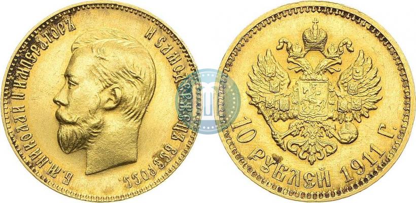 Picture 10 roubles 1911 year (ЭБ) 