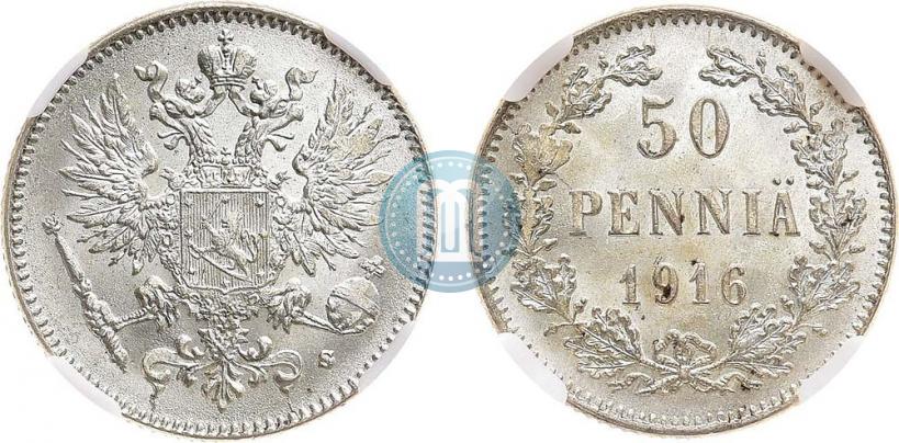 Picture 50 pennia 1916 year S 