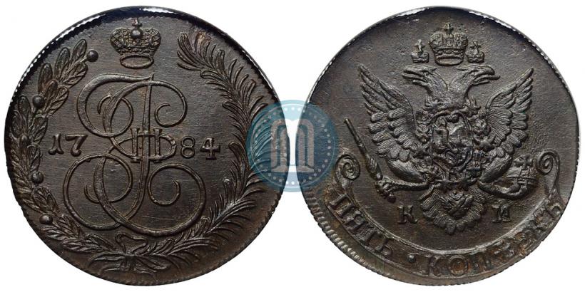 Фото 5 копеек 1784 года КМ 