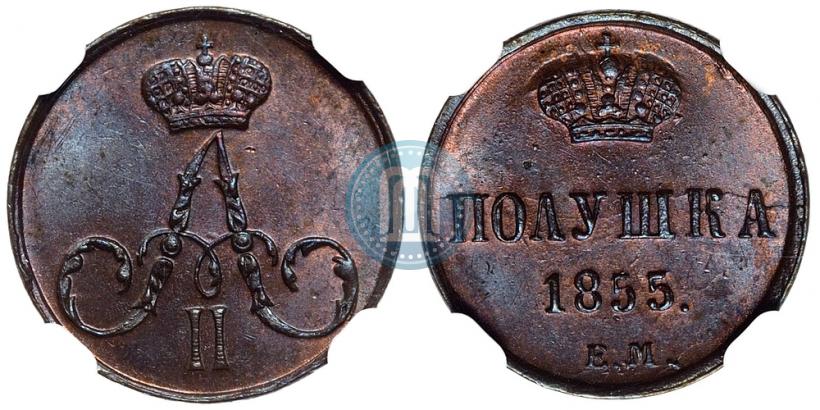 Picture Polushka 1855 year ЕМ 