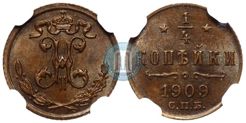 Picture 1/4 kopeck 1909 year СПБ 