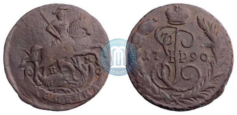 Фото 1 копейка 1790 года ЕМ 