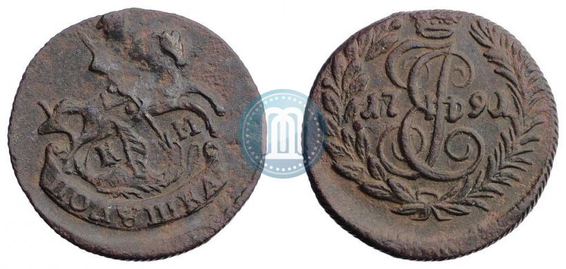 Фото Полушка 1791 года КМ 