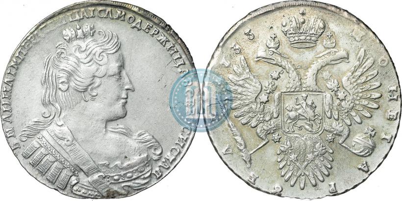 Picture 1 rouble 1733 year  