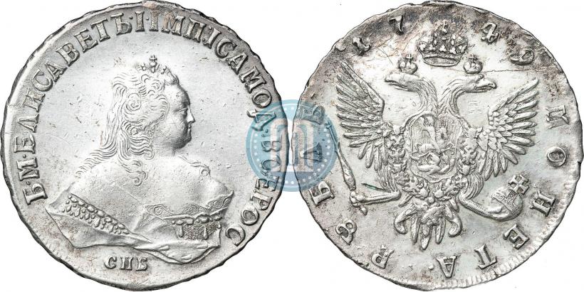 Picture 1 rouble 1749 year СПБ 