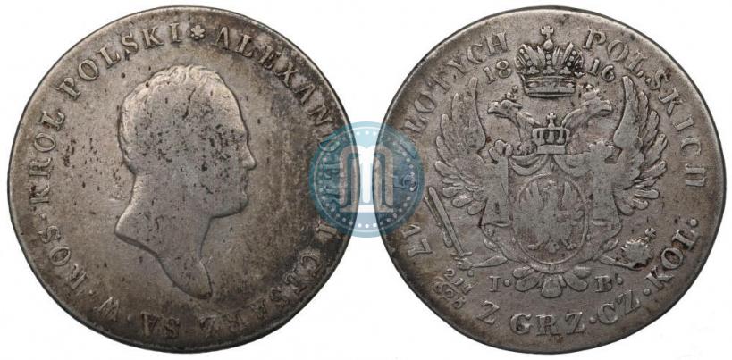 Фото 5 злотых 1816 года IB 