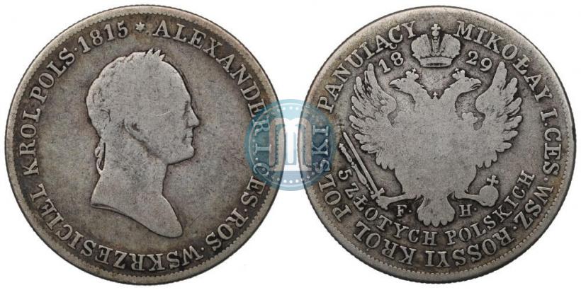 Фото 5 злотых 1829 года FH 