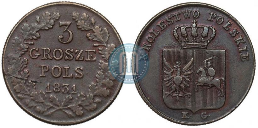 Фото 3 гроша 1831 года KG "Польское восстание"