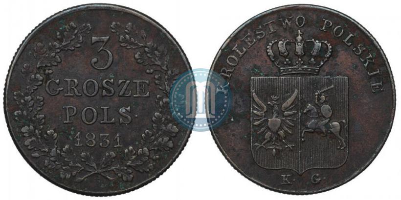 Фото 3 гроша 1831 года KG "Польское восстание"