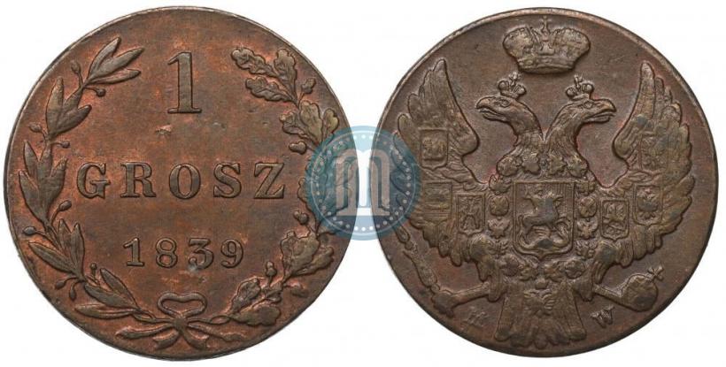 Фото 1 грош 1839 года MW 