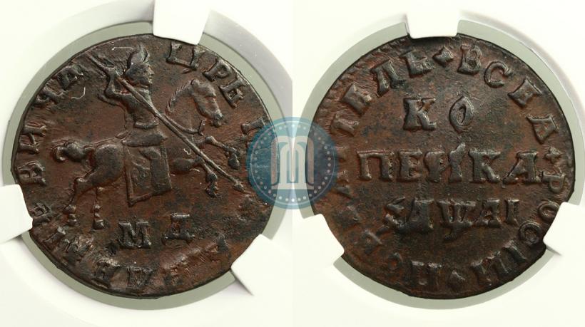 Picture 1 kopeck 1711 year МД 